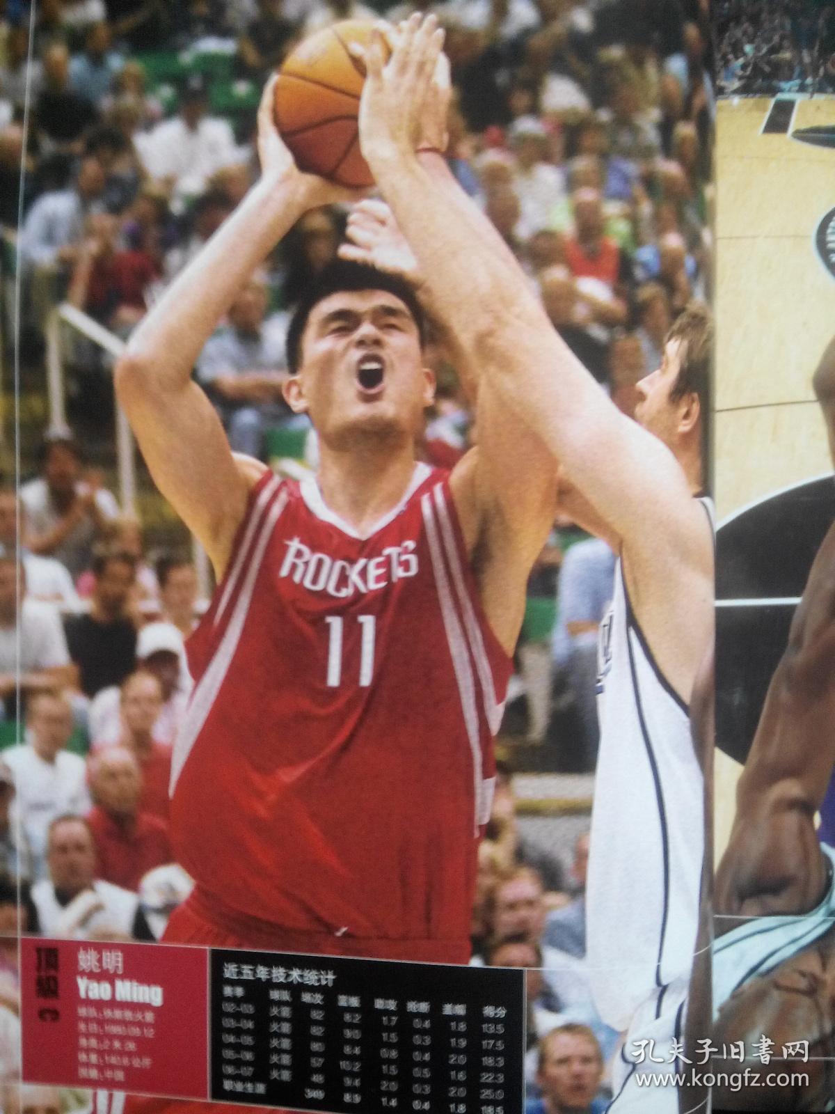 通过这样的 通过这样的